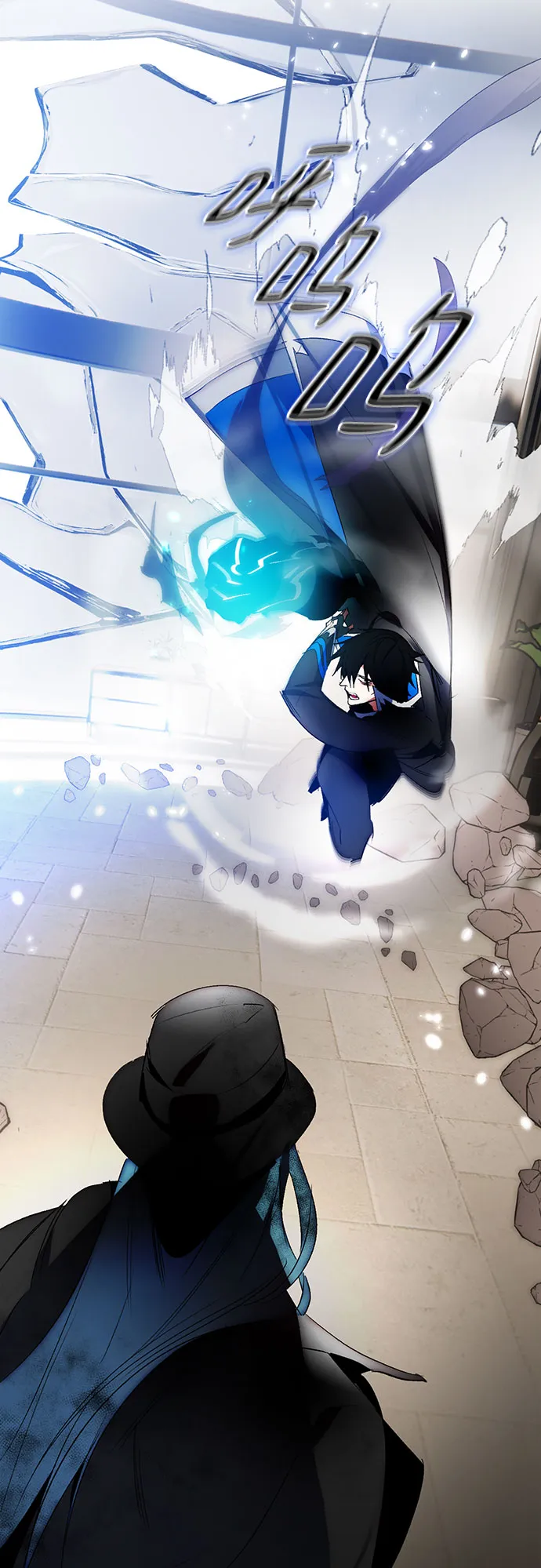 [第106话] 为了埃莉斯（2） 第41页