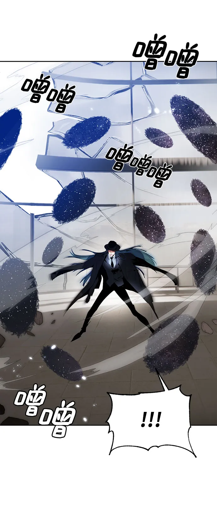 [第106话] 为了埃莉斯（2） 第72页