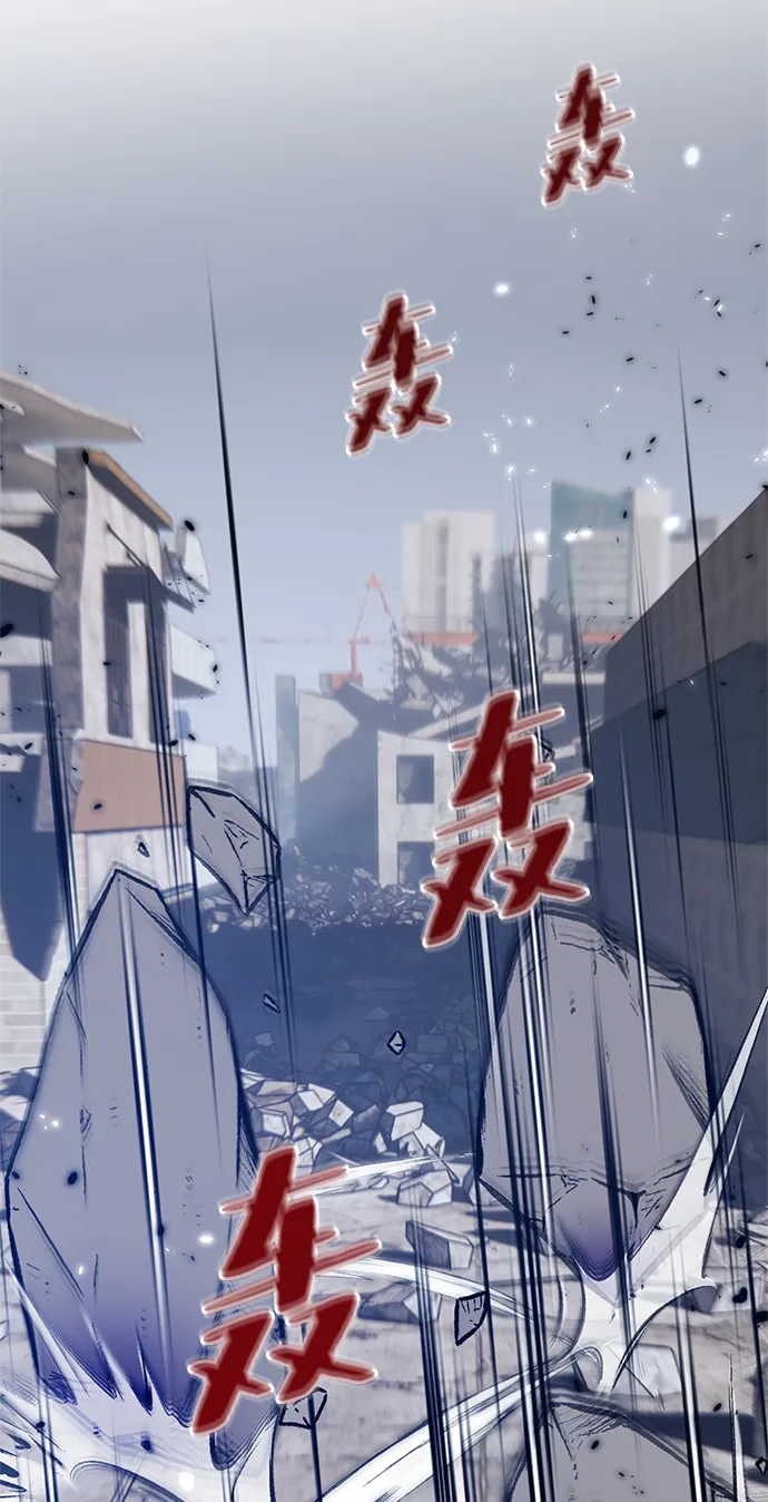 [第105话] 为了埃莉斯（1） 第51页