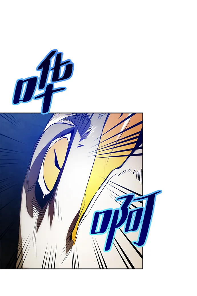 [第105话] 为了埃莉斯（1） 第60页