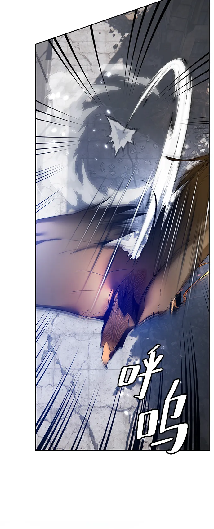 [第105话] 为了埃莉斯（1） 第69页