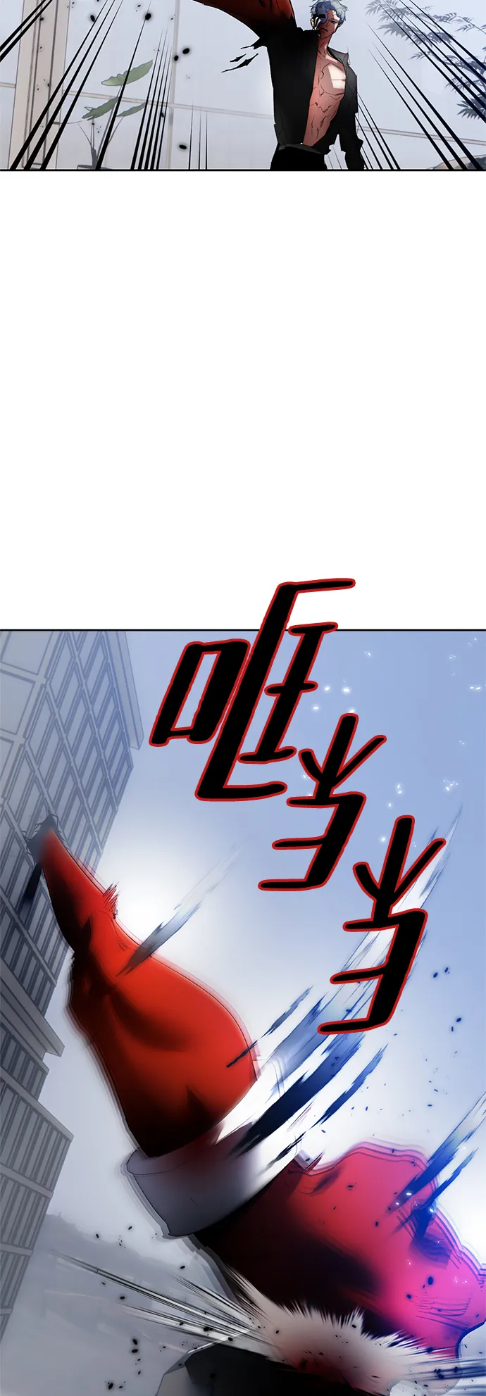 [第104话] 正面突破（2） 第57页
