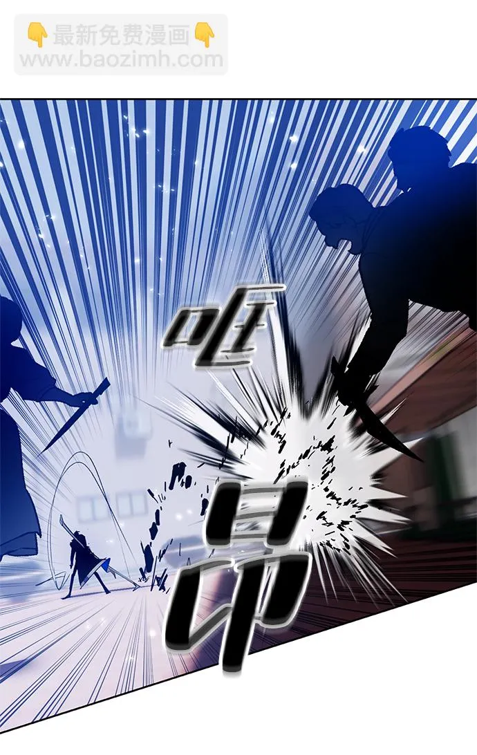[第103话] 正面突破（1） 第49页