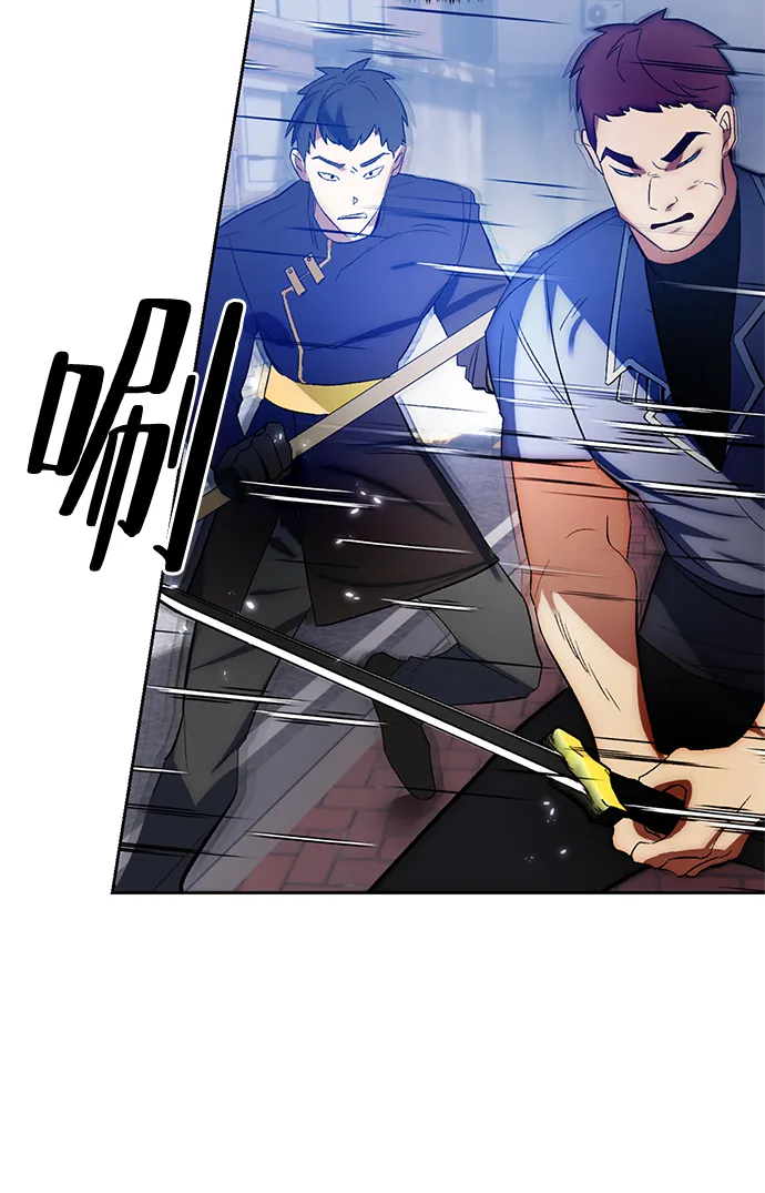[第103话] 正面突破（1） 第52页