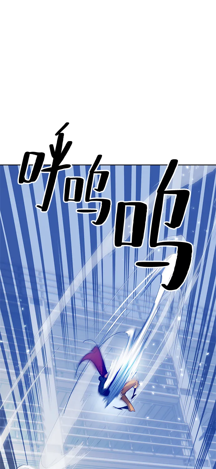 [第103话] 正面突破（1） 第63页