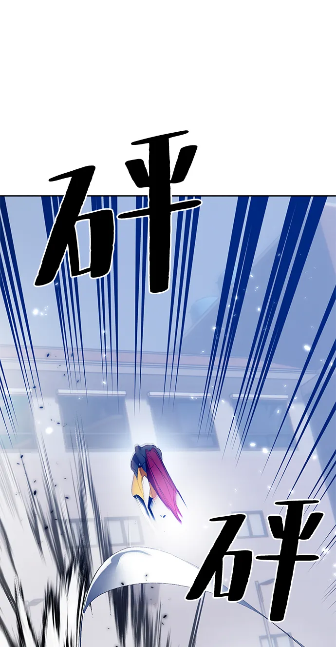 [第103话] 正面突破（1） 第68页