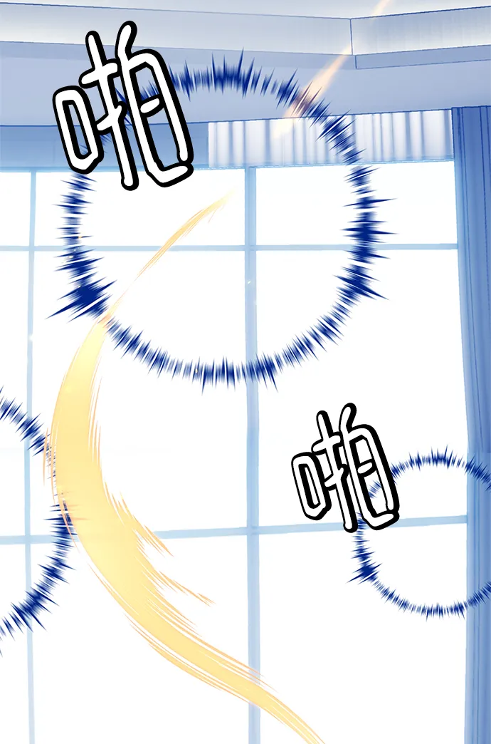[第101话] 千变（1） 第64页