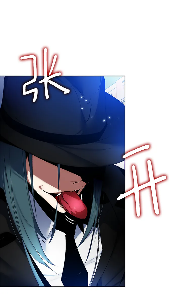 [第101话] 千变（1） 第85页