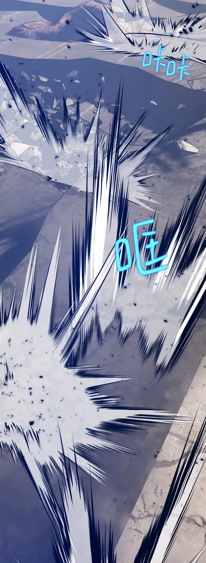 [第100话] 约定（2） 第3页