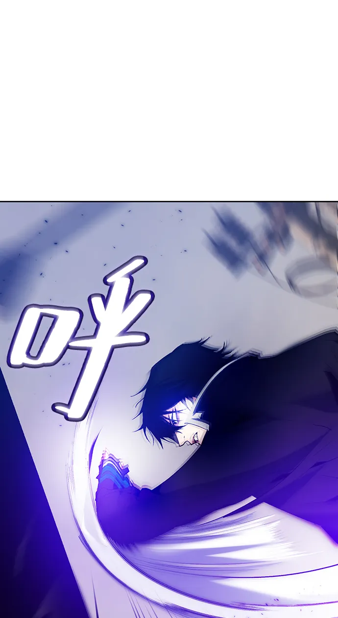 [第100话] 约定（2） 第9页