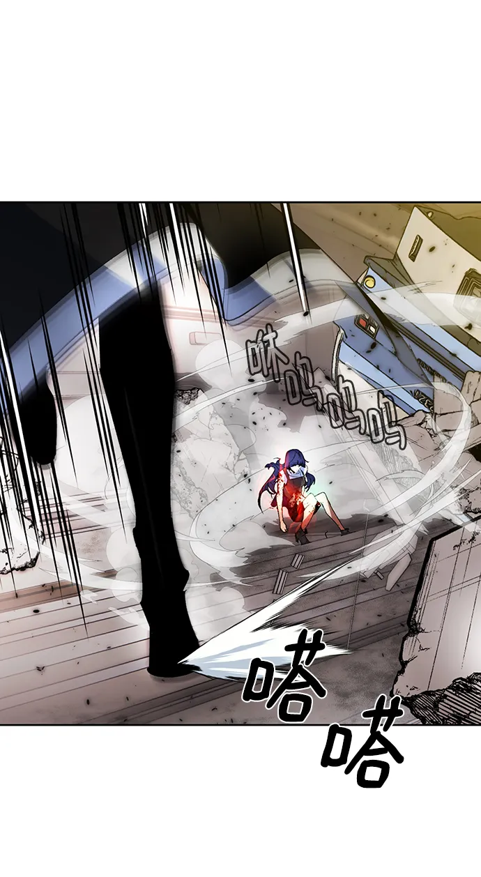 [第100话] 约定（2） 第20页