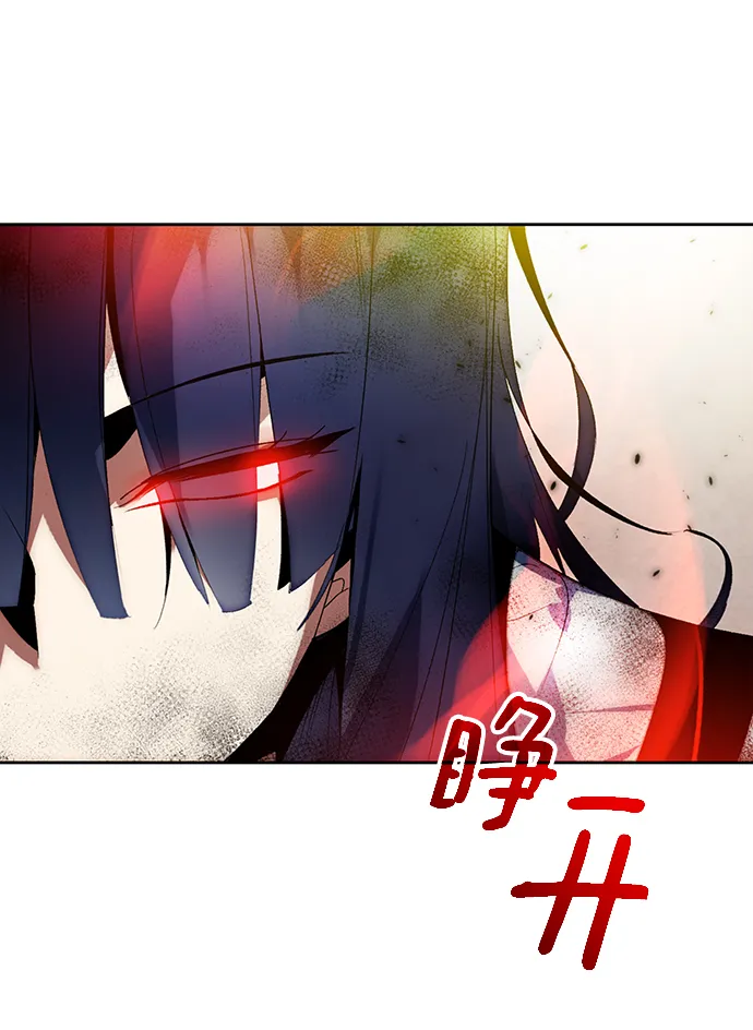 [第100话] 约定（2） 第21页
