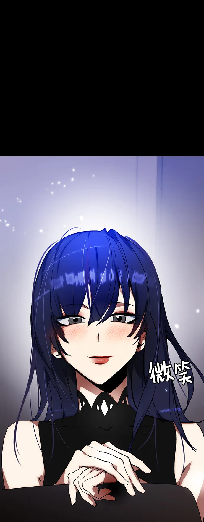 [第100话] 约定（2） 第47页