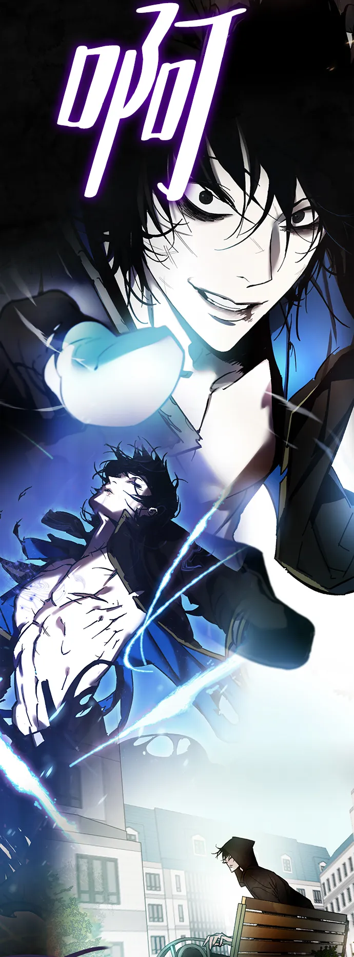[第100话] 约定（2） 第56页