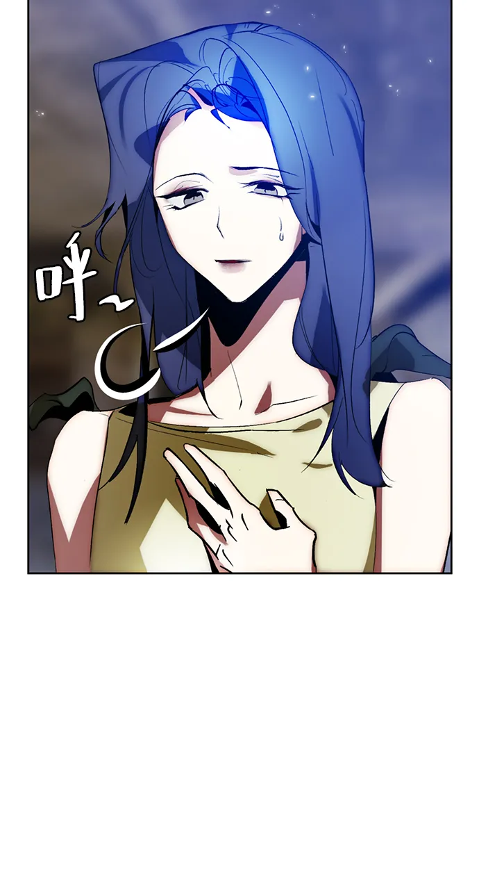 [第99话] 约定（1） 第10页