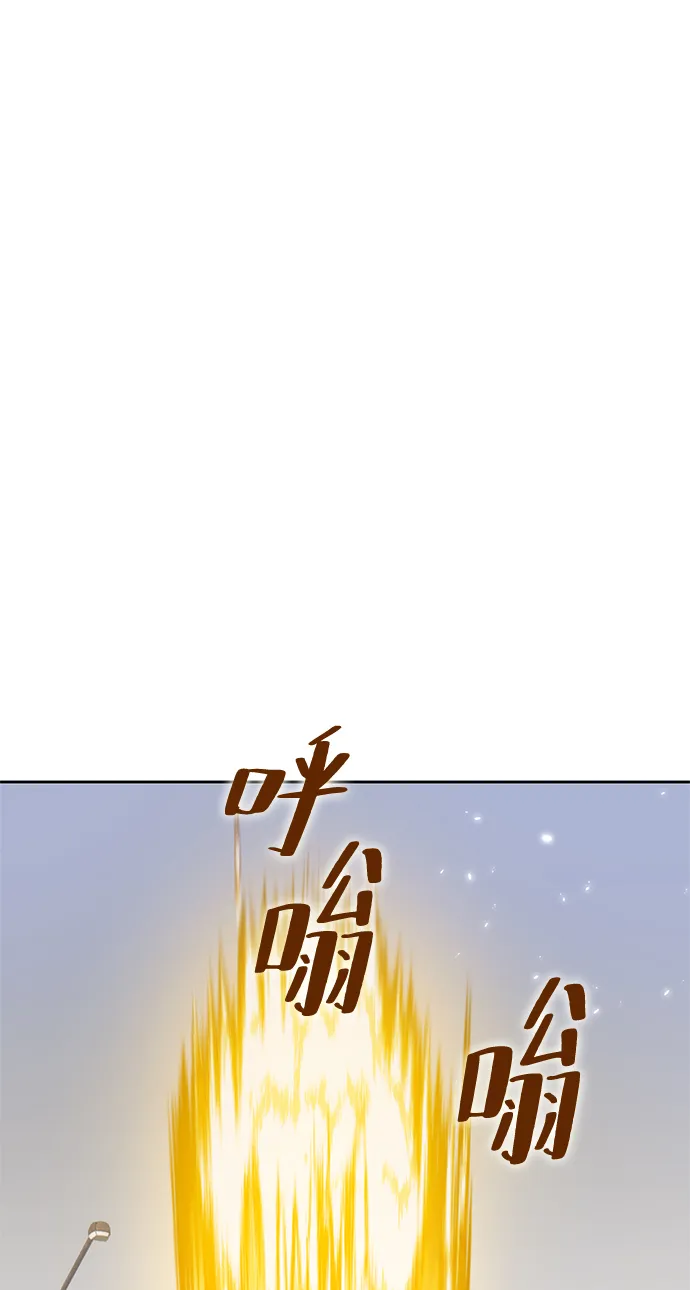 [第99话] 约定（1） 第40页