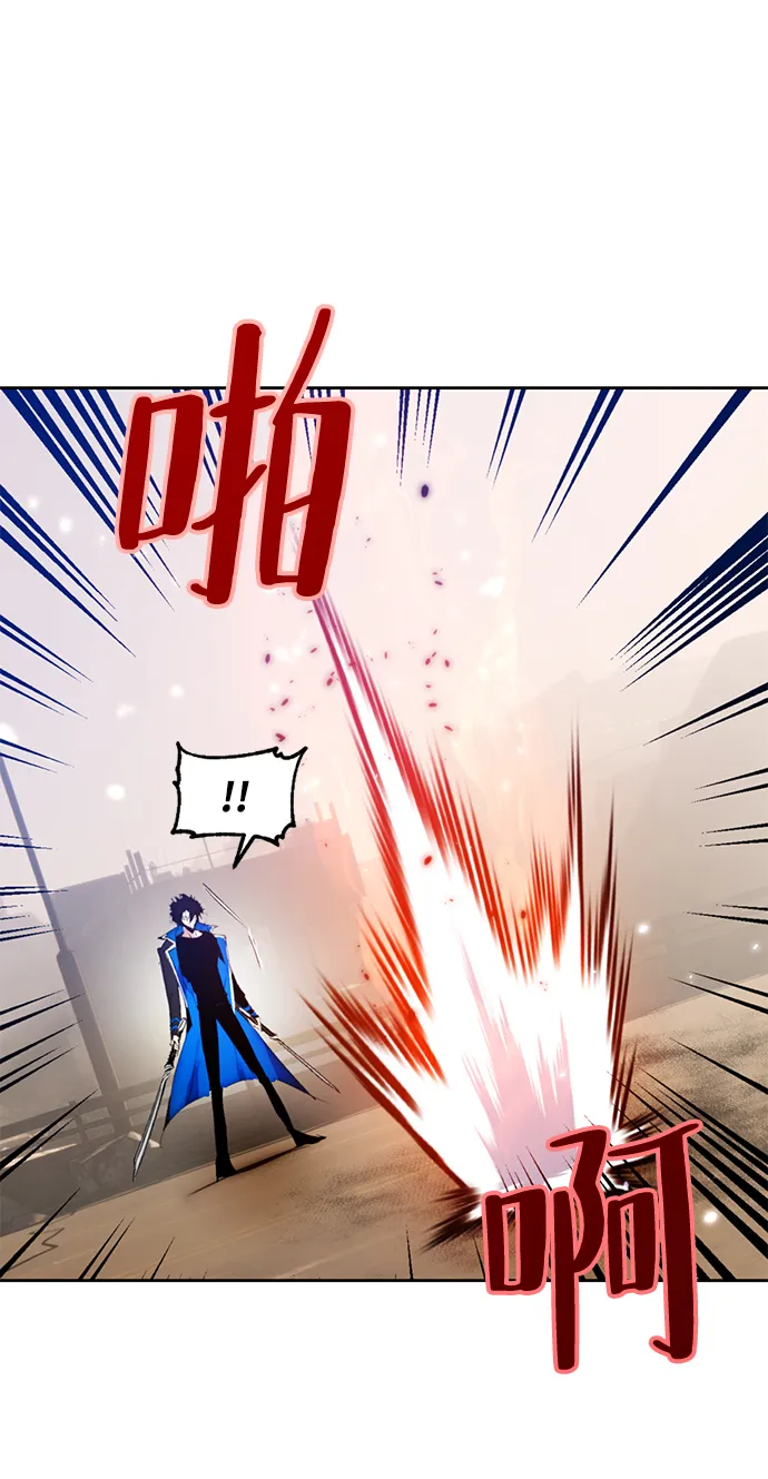 [第99话] 约定（1） 第59页