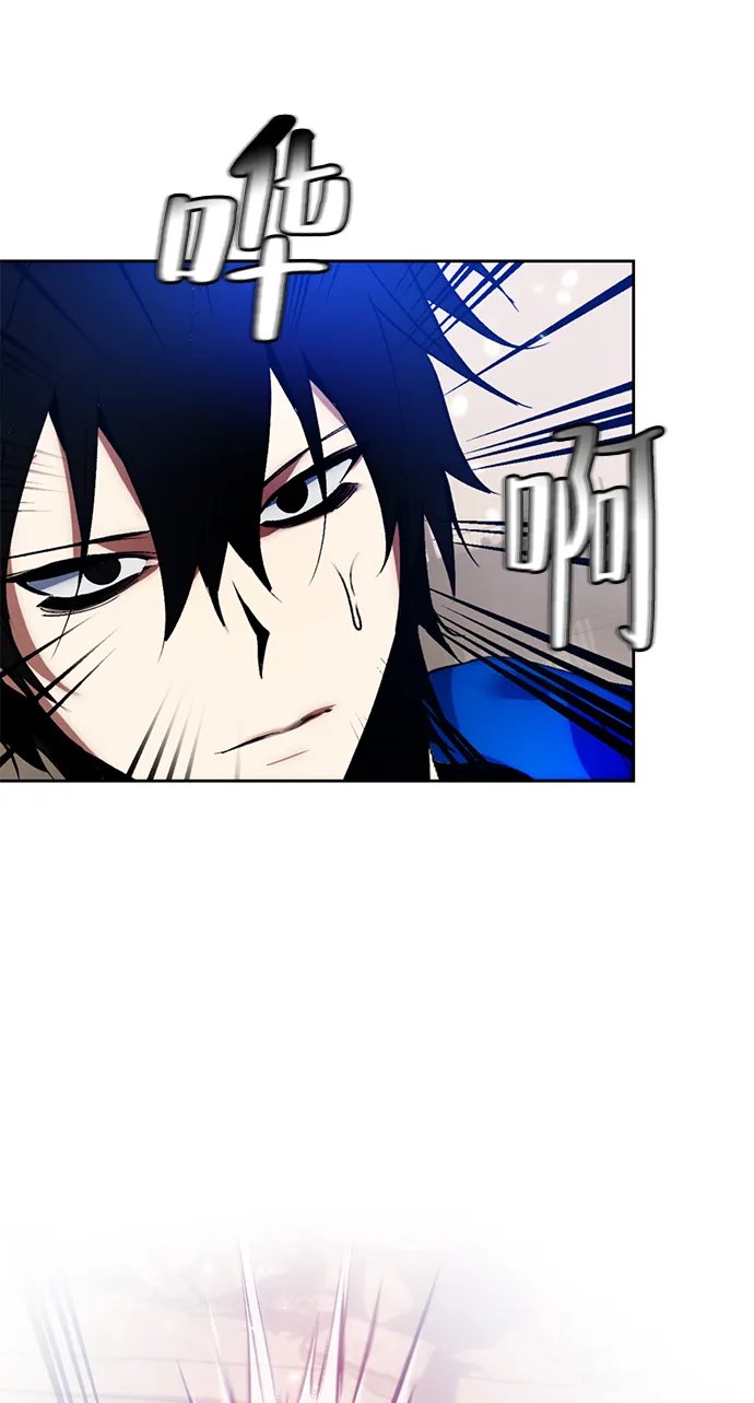 [第99话] 约定（1） 第60页