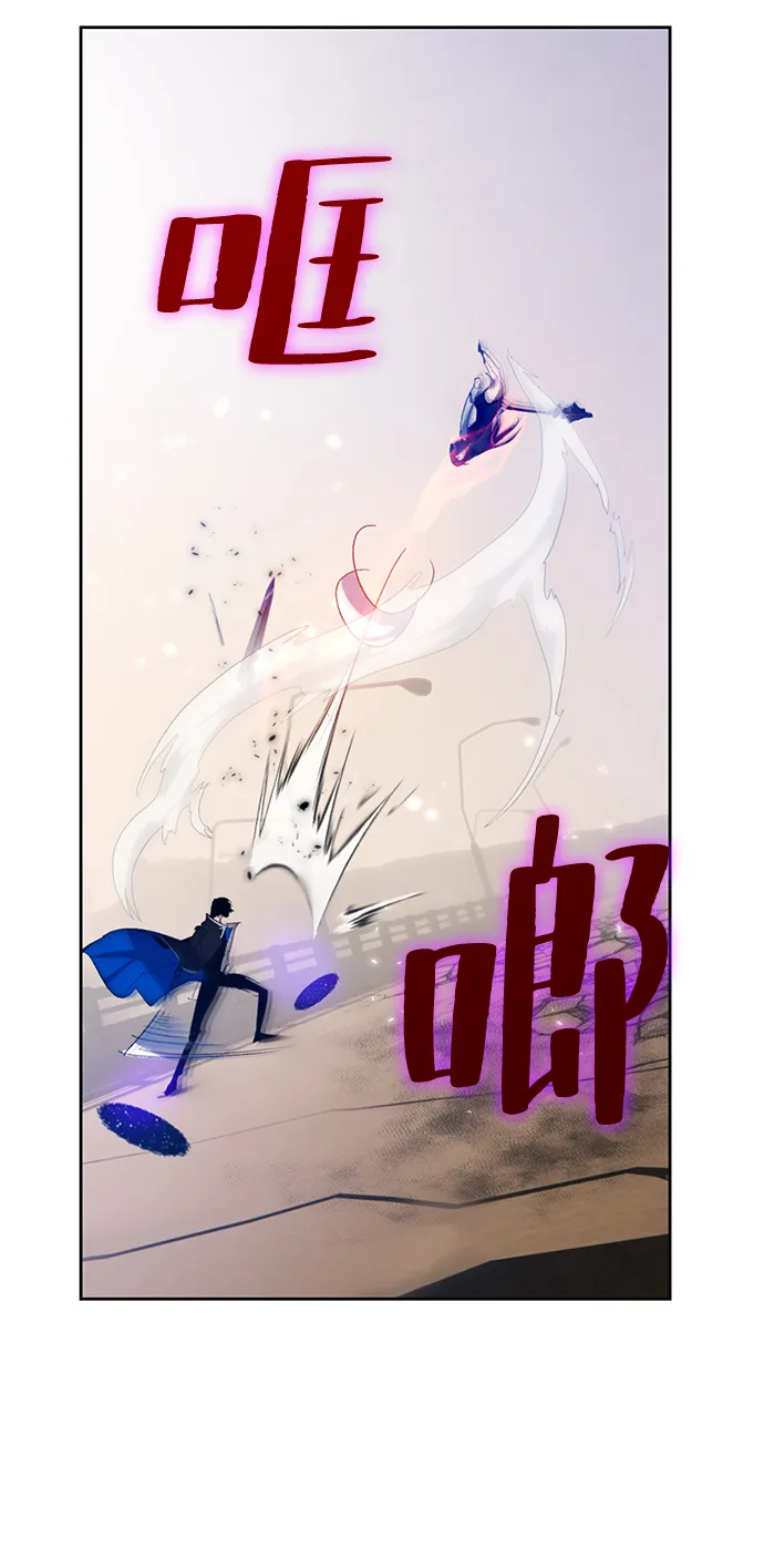 [第99话] 约定（1） 第65页
