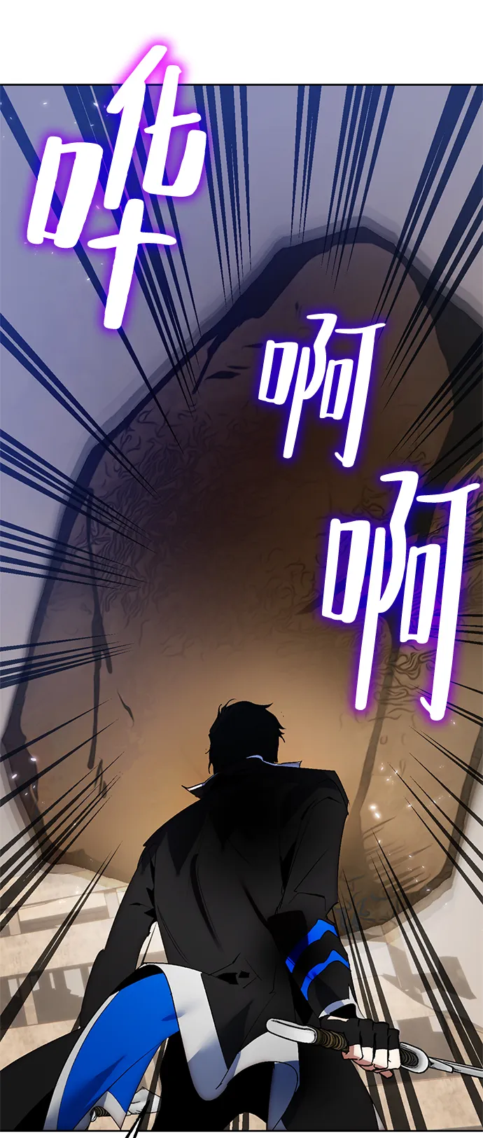 [第99话] 约定（1） 第70页