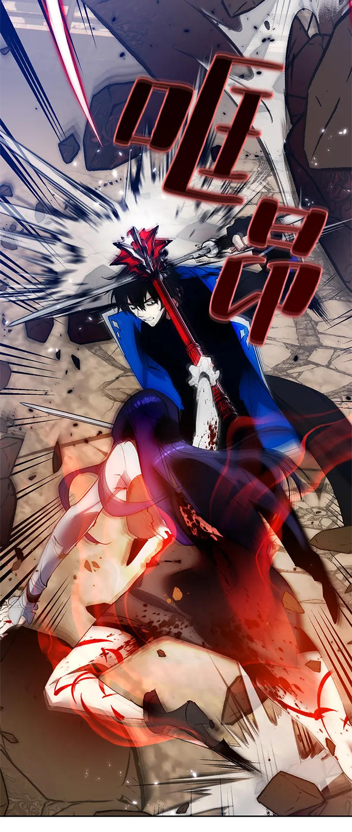 [第99话] 约定（1） 第74页