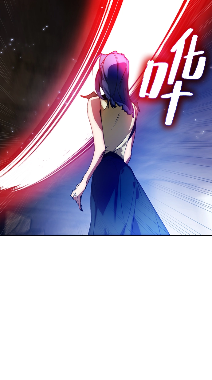 [第98话] 病娇女的爱（4） 第47页