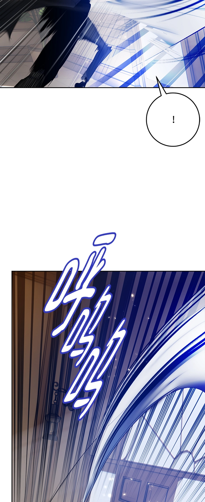 [第96话] 病娇女的爱（2） 第23页