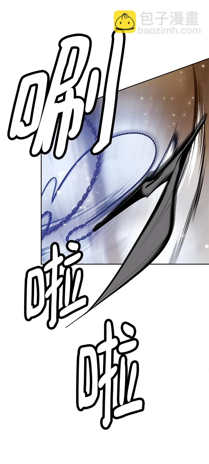[第96话] 病娇女的爱（2） 第34页