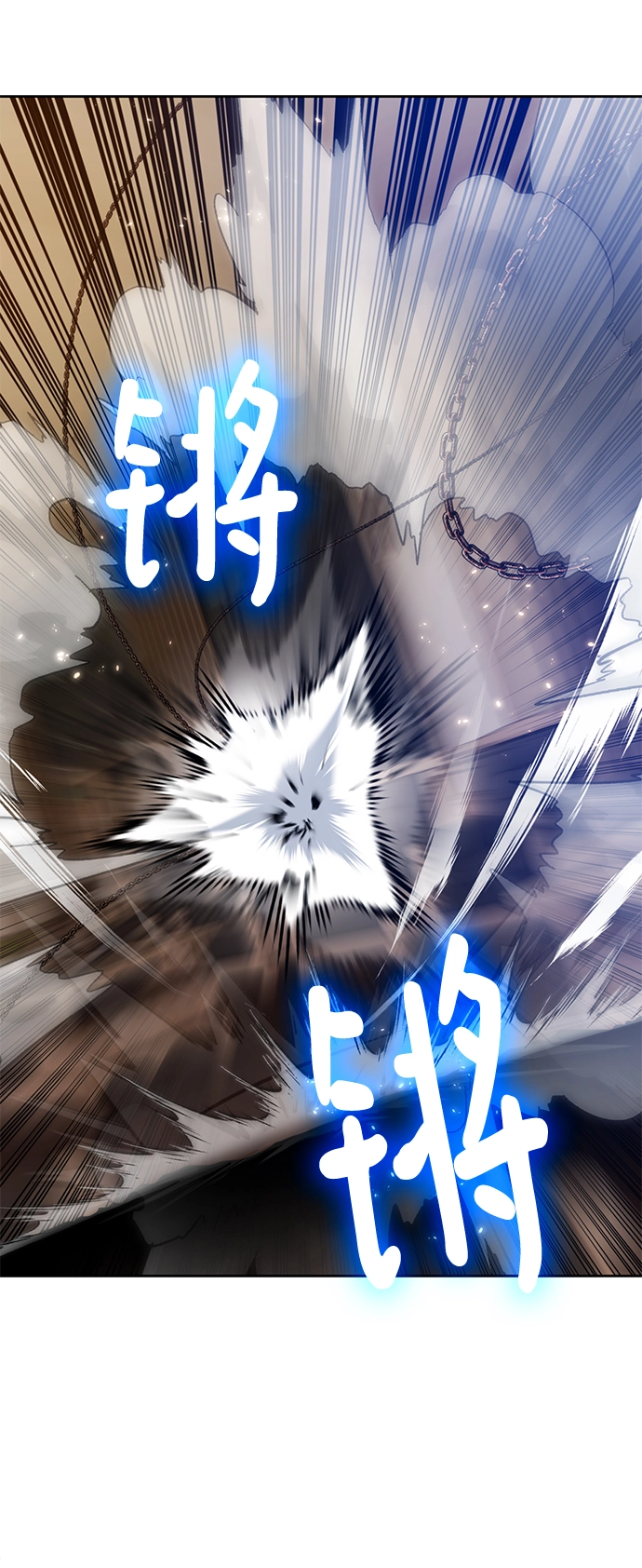 [第96话] 病娇女的爱（2） 第35页