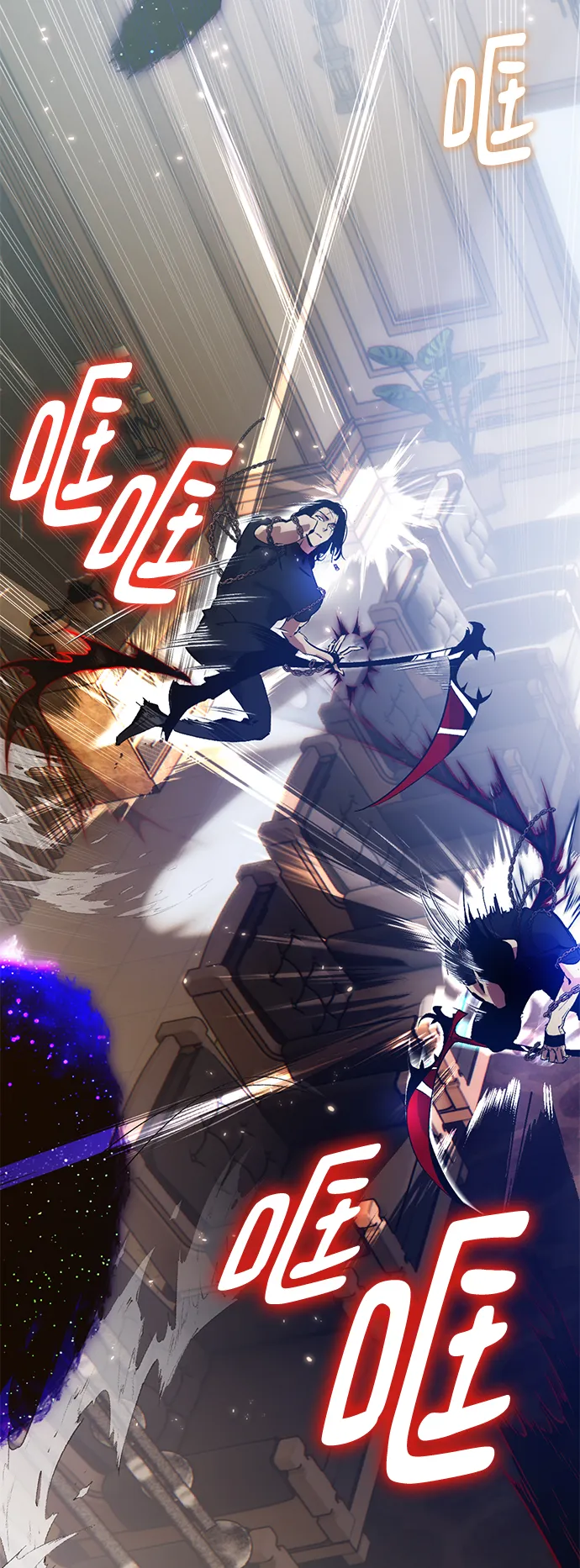 [第96话] 病娇女的爱（2） 第42页