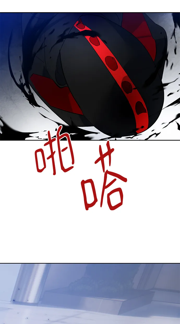 [第95话] 病娇女的爱（1） 第52页