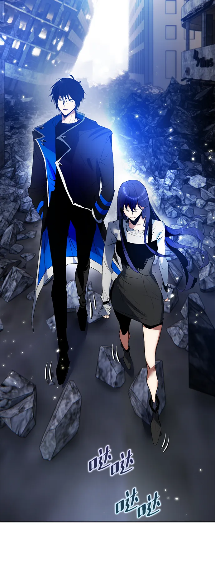 [第89话] 执着的行踪（2） 第34页