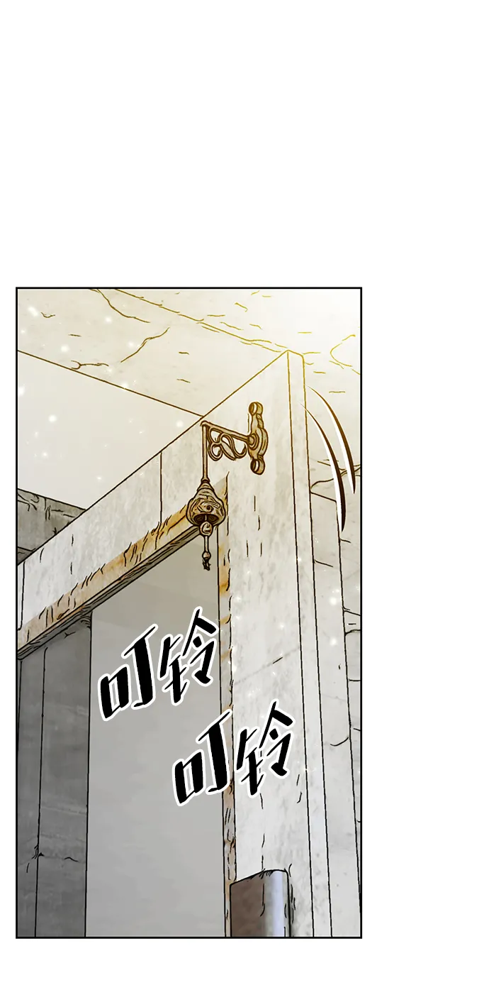 [第89话] 执着的行踪（2） 第37页