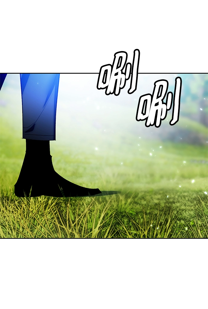 [第88话] 执着的行踪（1） 第47页