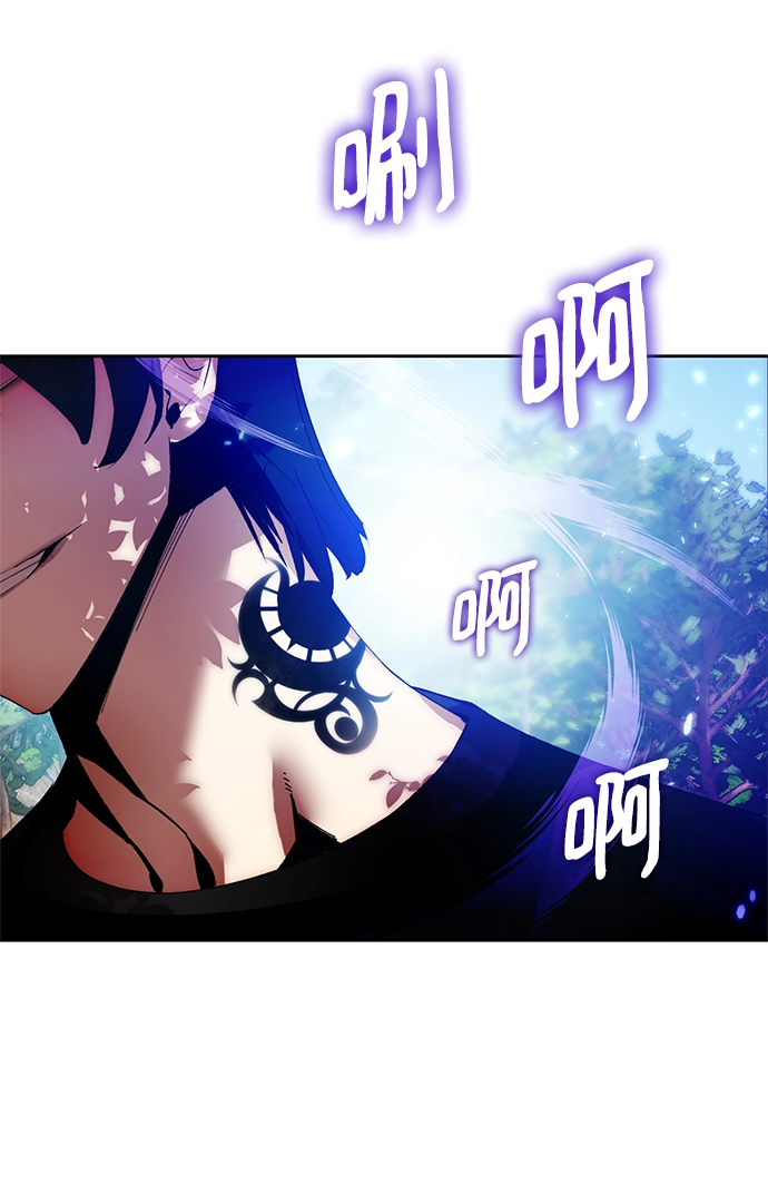 [第88话] 执着的行踪（1） 第60页