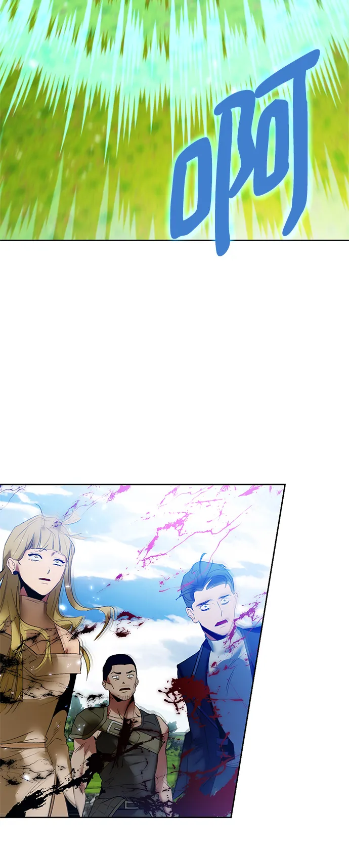 [第87话] 贝希摩斯（4） 第58页