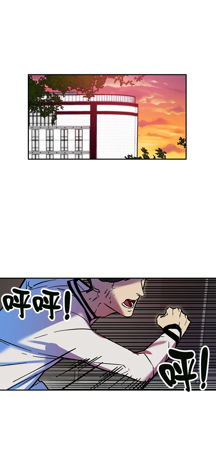 [第3话] 角色扮演游戏（1） 第57页