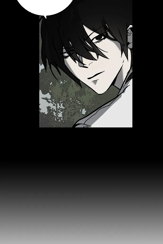 [第5话] 隐藏BOSS 第18页