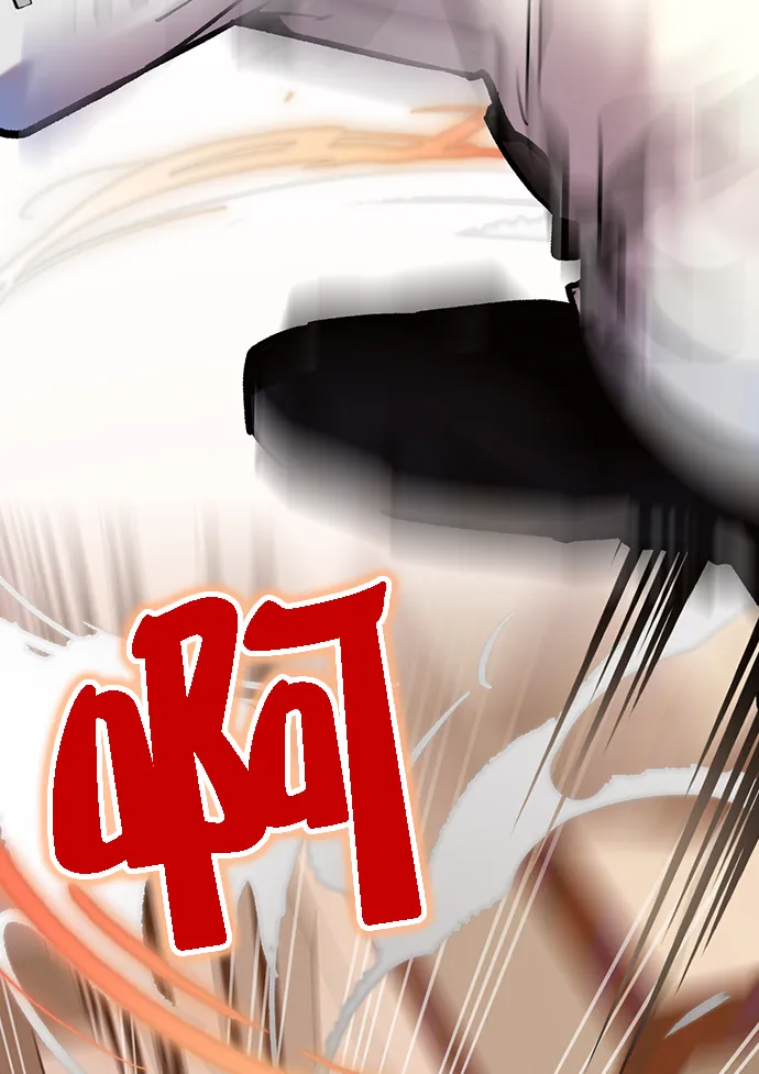 [第5话] 隐藏BOSS 第61页