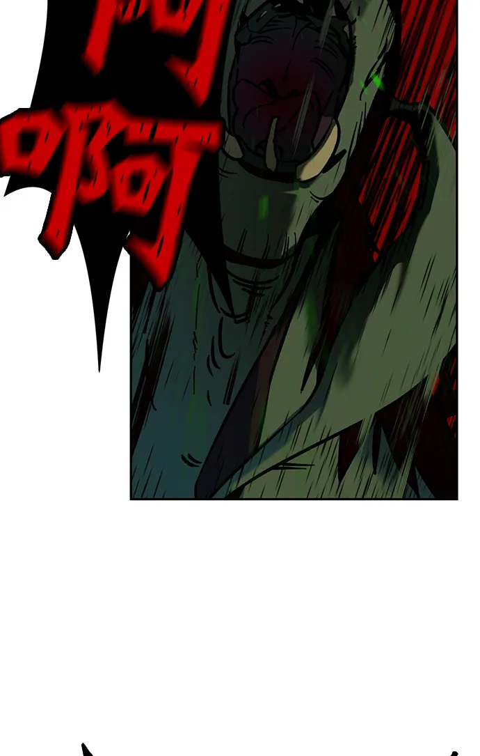 [第5话] 隐藏BOSS 第73页