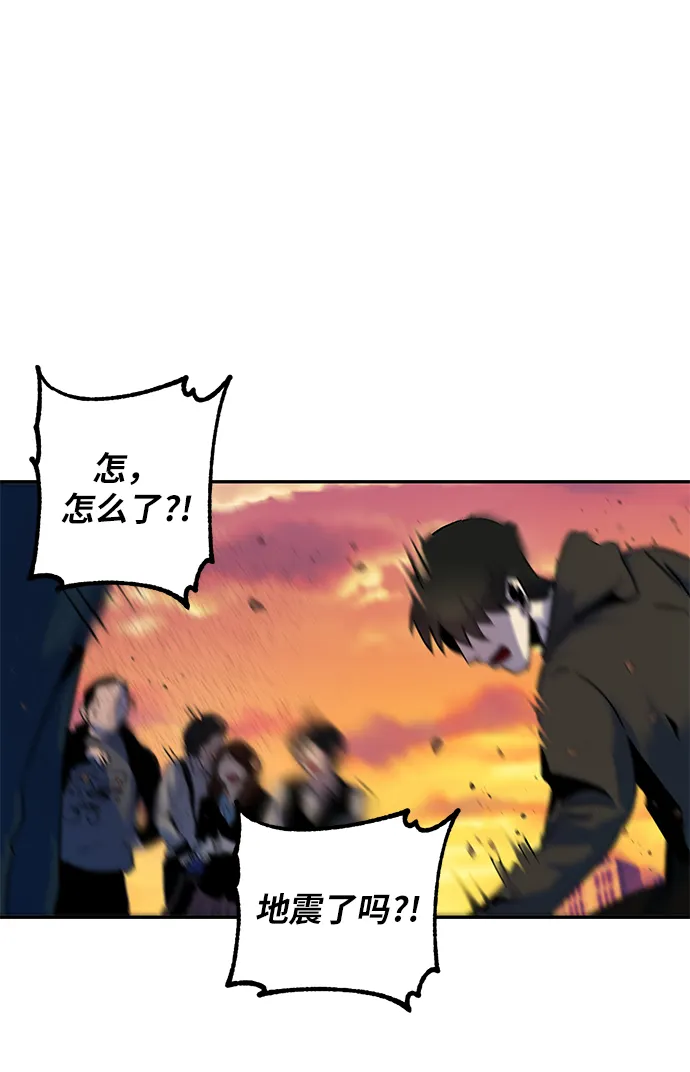 [第8话] 逃离（2） 第30页