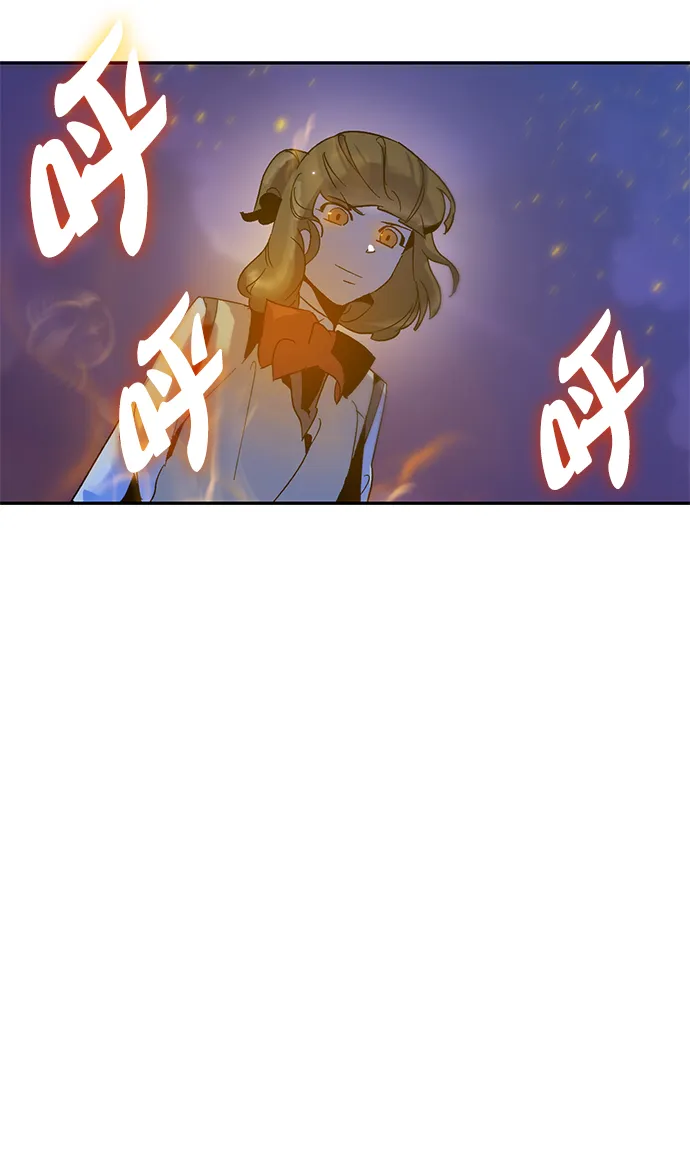 [第14话] 游戏的乐趣 第48页
