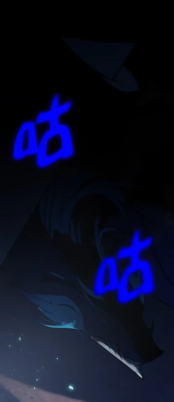 [第15话] 第2关 第5页