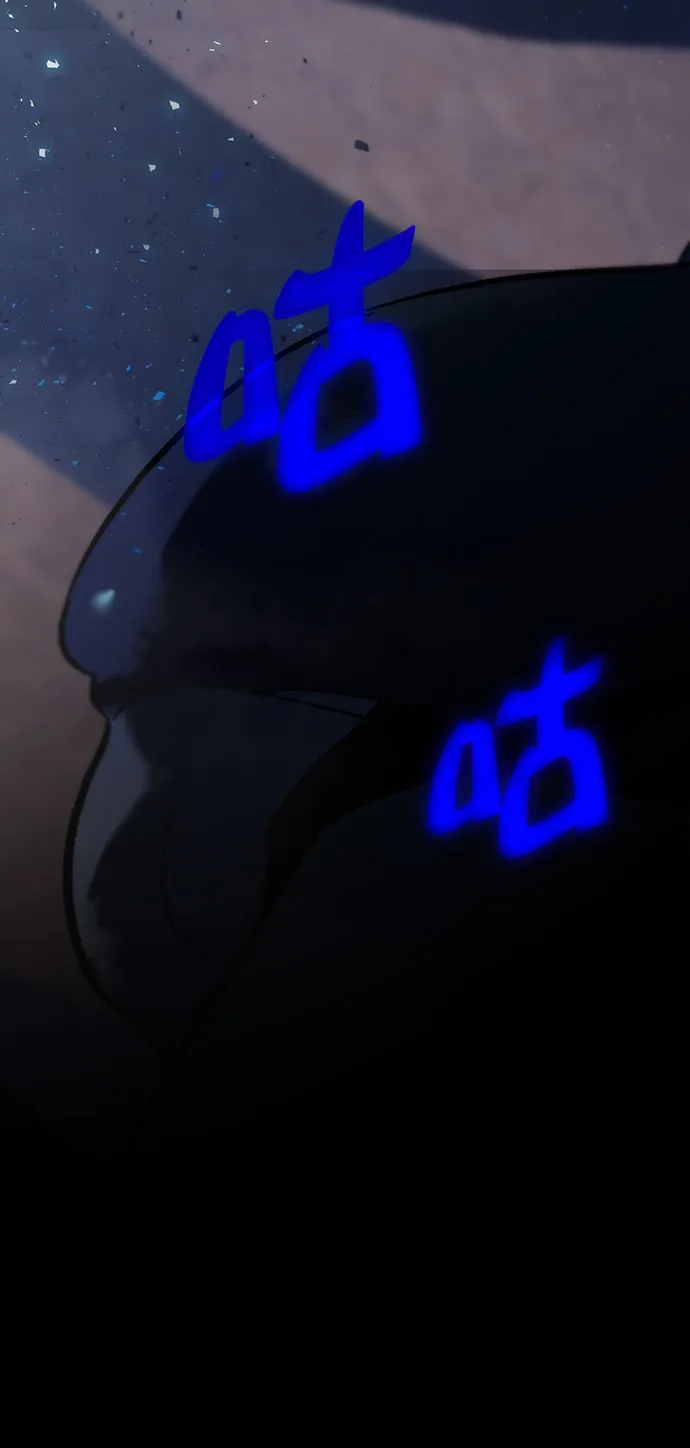 [第15话] 第2关 第6页