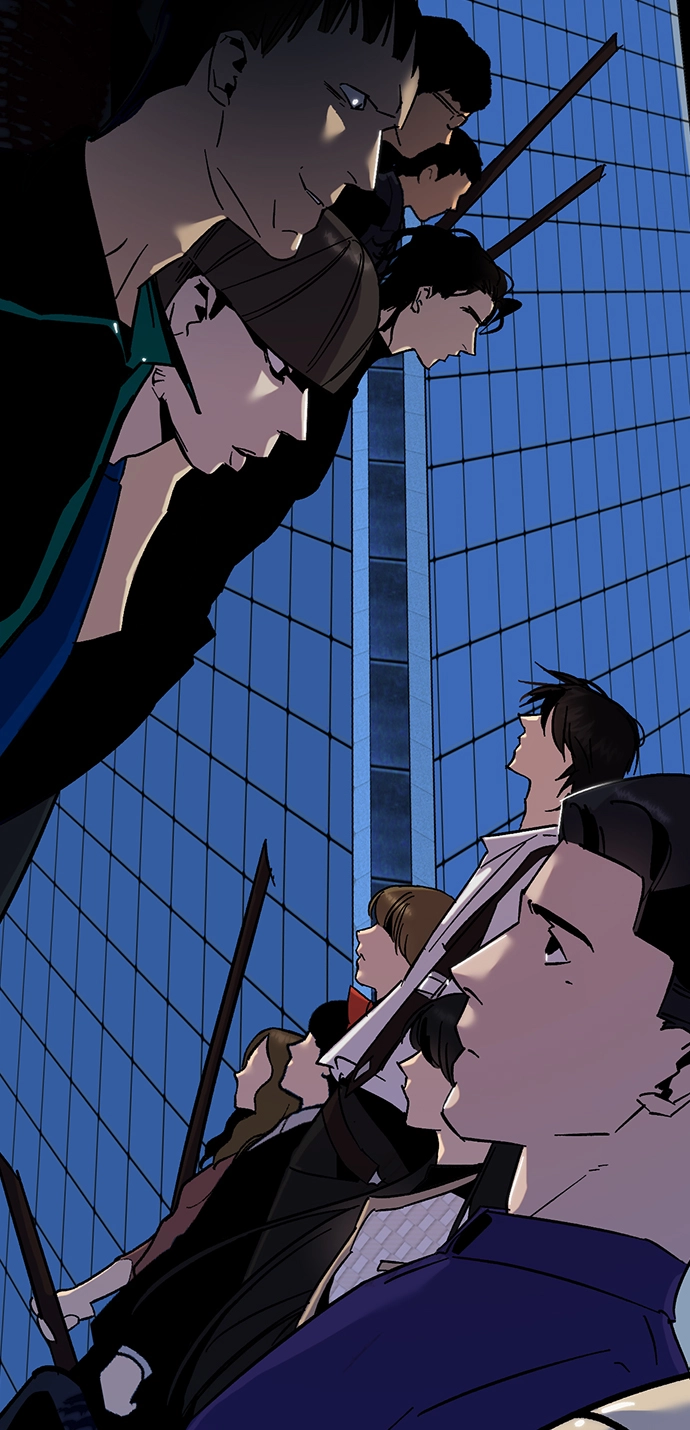 [第16话] 谦让的美德（1） 第3页