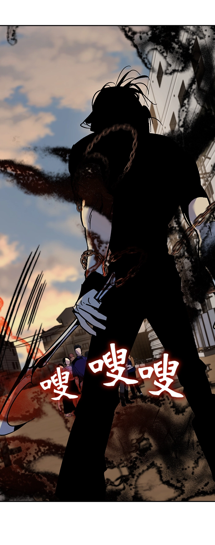 [第16话] 谦让的美德（1） 第58页