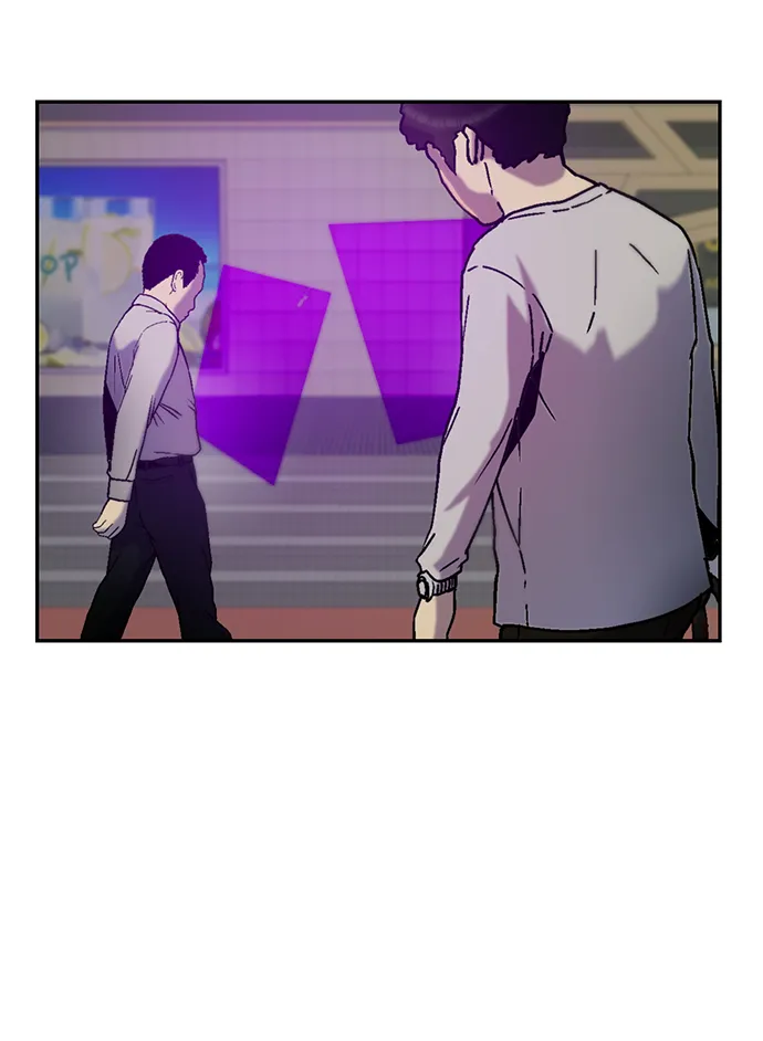[第17话] 谦让的美德（2） 第26页