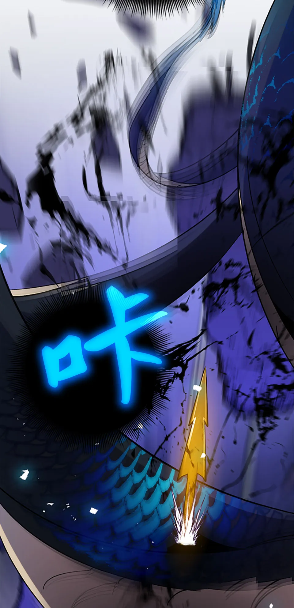 [第21话] 差距（2） 第64页