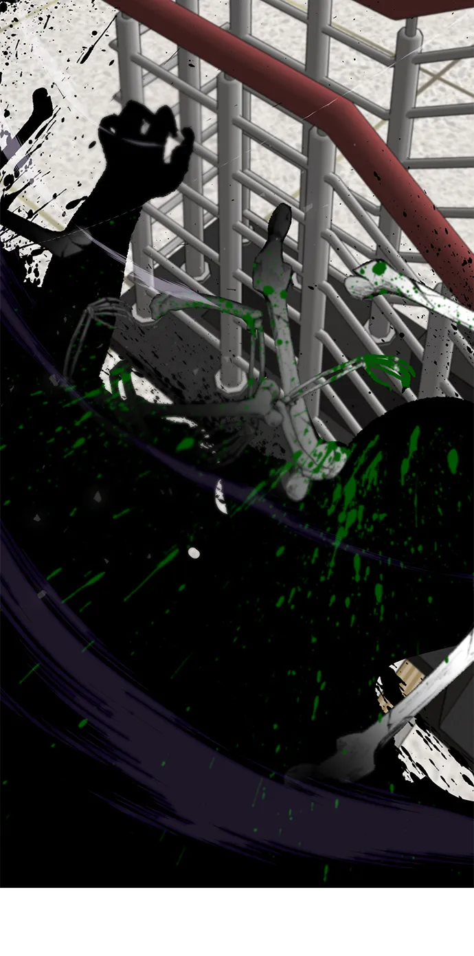 [第25话] 战略和攻略 第42页