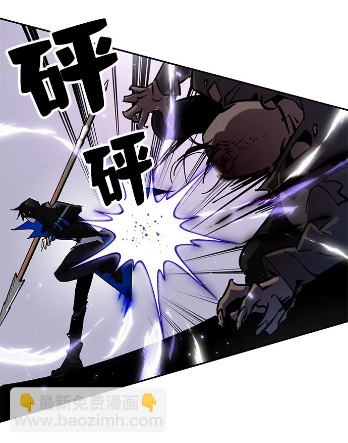 [第27话] 开始的变化（2） 第35页